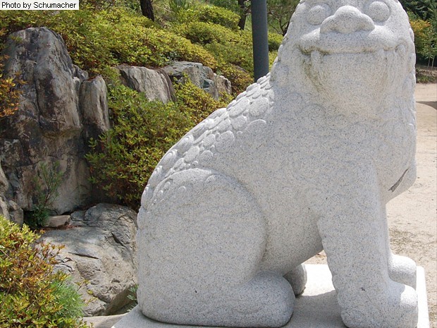 Stone lion at Seokjongsa Temple.
