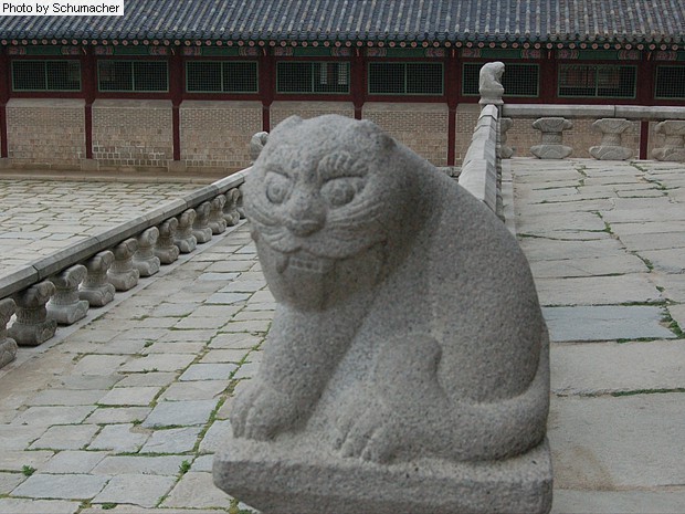 Fanciful stone tiger at Gyeongbokgung Palace in Seoul, Korea.