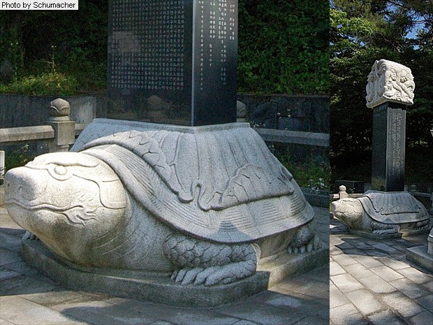 Memorial stone atop a turtle at Magoksa Temple. Grave steles, memorial stones, and reliquaries placed atop tortoise effigies can still be found in China, Korea, and Japan, and were reserved for only the highest ranking members of the imperial family or ruling classes.