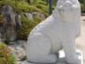Stone lion at Seokjongsa Temple.
