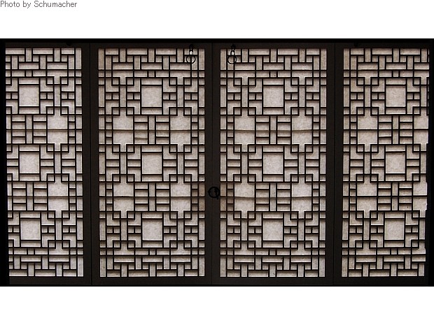 Door, Bukchon Village.