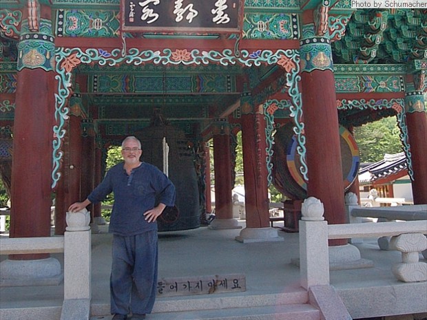 schumacher-bell-tower-magoksa-temple