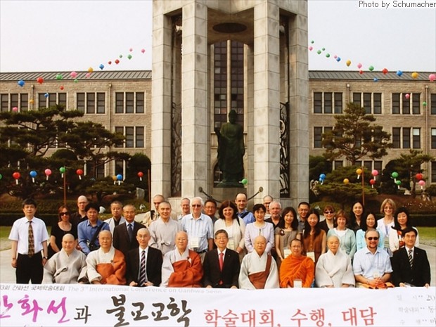 The group at Dongguk University (June 2012). Photo by conference organizers.
