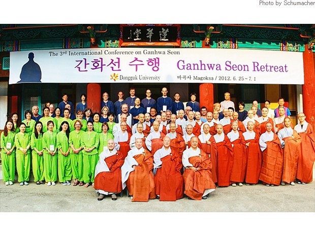 The meditation group at Magoksa Temple. Photo by retreat organizers.