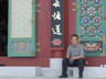 Professor Yang Zhiguo (University of Wisconsin-River Falls) at Seokjongsa Temple.