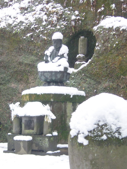 Jizo