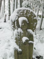 Jizo